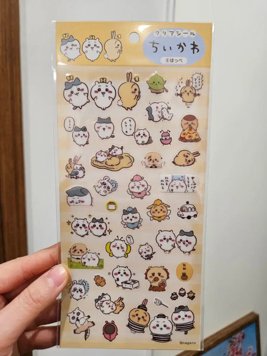 thumbnail-6